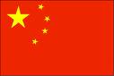 Transfer Factor in China